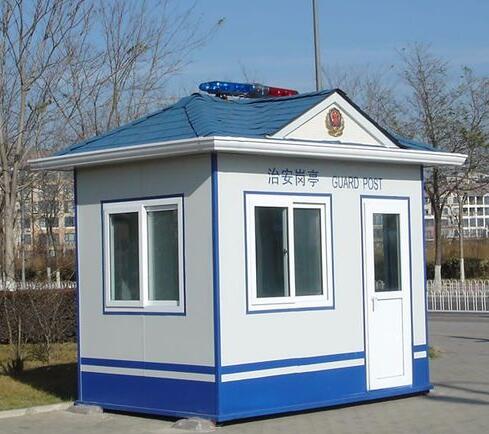 治安崗?fù)? width=