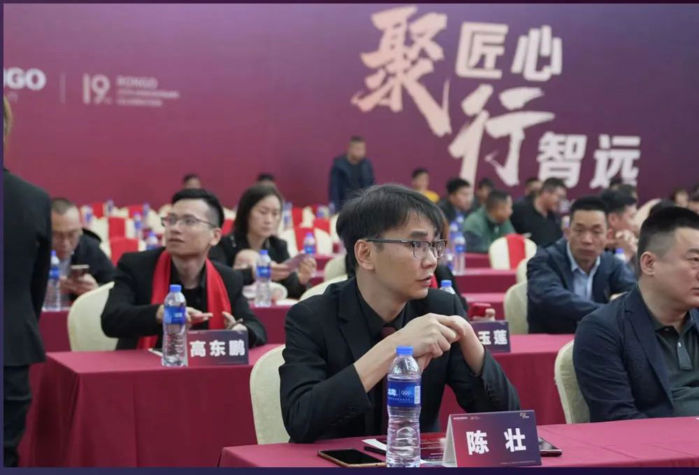 榮高伸縮門2023戰(zhàn)略伙伴營銷大會暨新品發(fā)布會