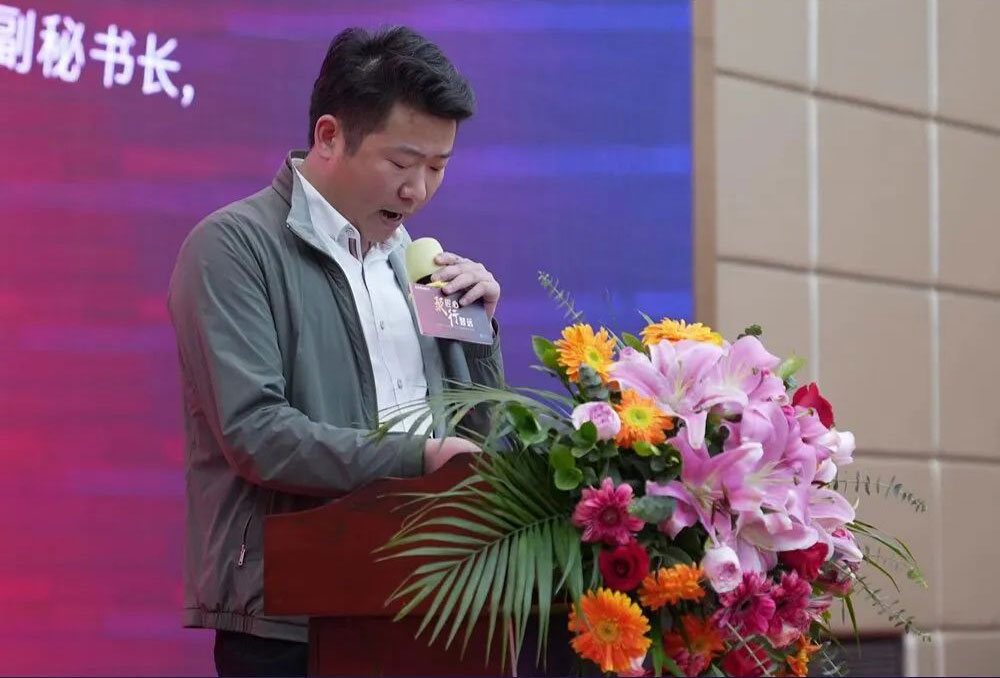 榮高伸縮門2023戰(zhàn)略伙伴營銷大會暨新品發(fā)布會