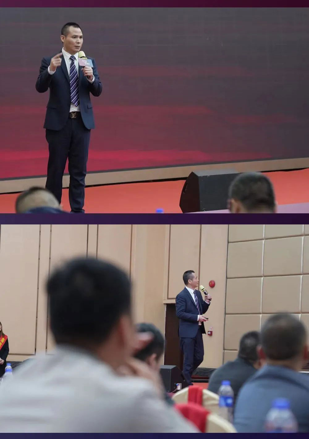 榮高伸縮門2023戰(zhàn)略伙伴營銷大會暨新品發(fā)布會