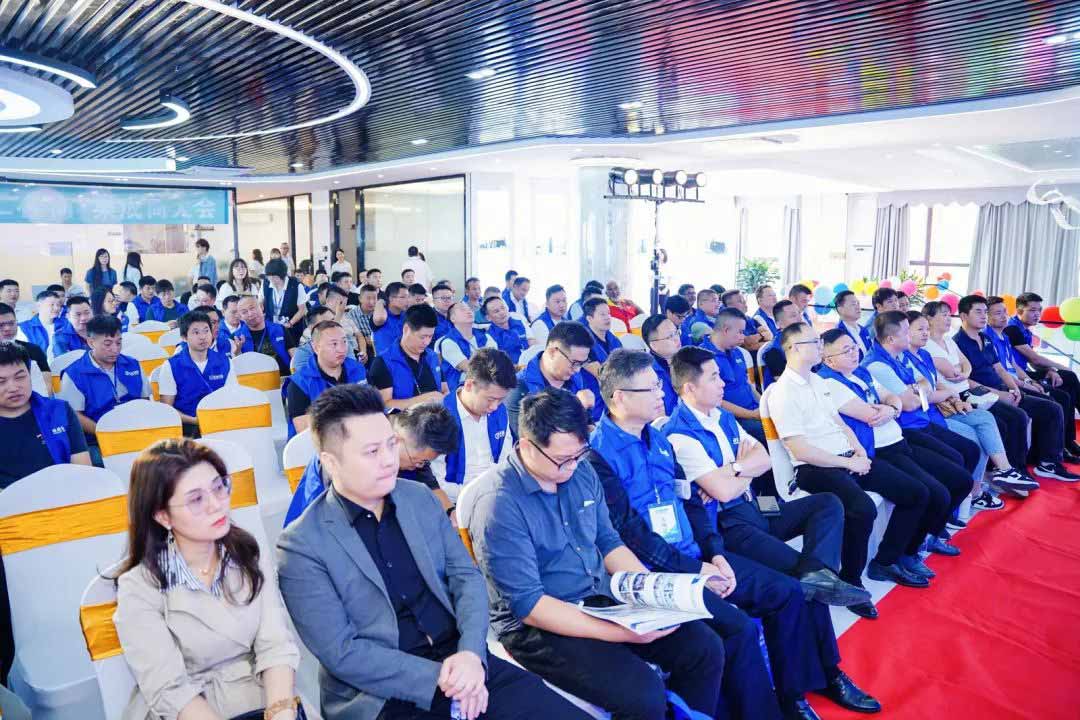 高壘工程商、集成商大會(huì)會(huì)場