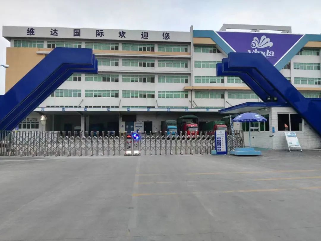  維達集團為亞洲具規(guī)模的衛(wèi)生用品企業(yè)