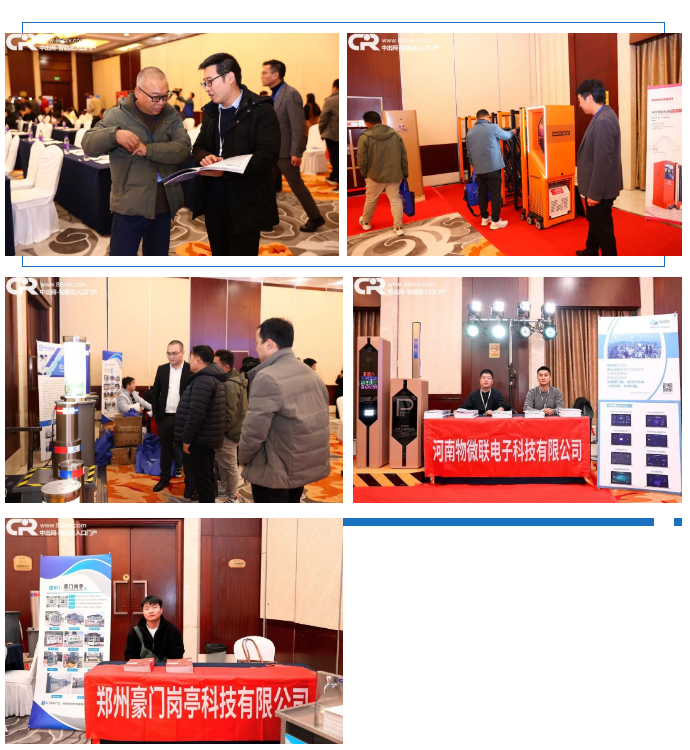 參會人員參觀會場相關(guān)品類的新產(chǎn)品、新技術(shù)、新方案，做進(jìn)一步的交流與合作