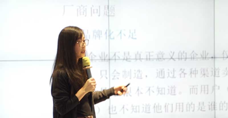 中出網(wǎng)總編陳希