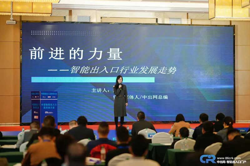 中出網(wǎng)總編陳希