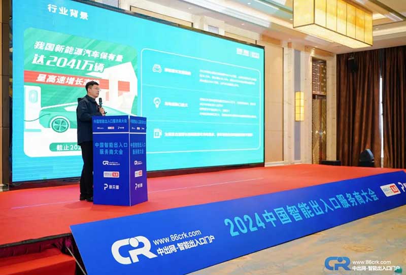 百勝智能行業(yè)銷售中心副總監(jiān)鄭鴻安