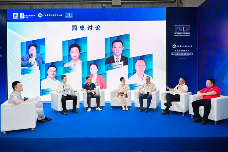 2024年低碳裝飾生態(tài)圈聯(lián)合年會