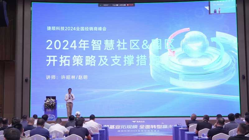 開辟市場增長新路徑