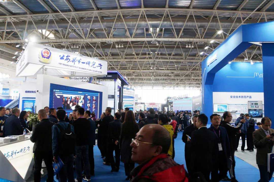 上一屆展會(huì)