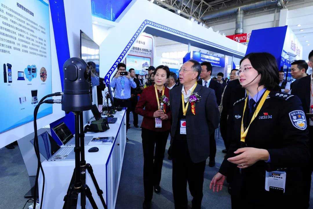 展會(huì)現(xiàn)場(chǎng)