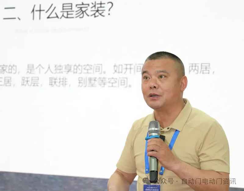 公裝和家裝的發(fā)展趨勢