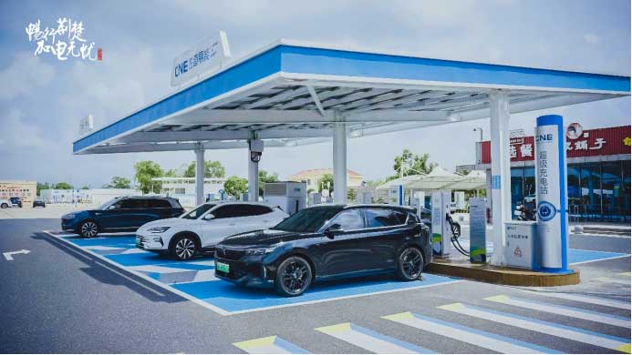 數(shù)智化、低碳化的高速交通新格局 