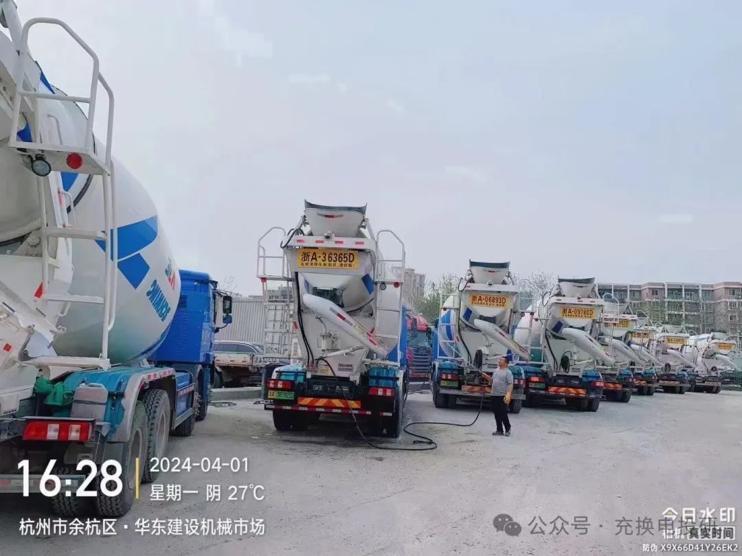 與網(wǎng)約車、出租車公司合作