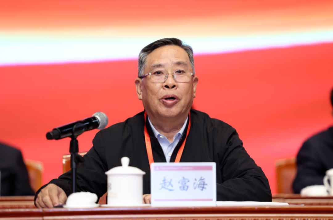 趙富海書記宣讀第十二屆理事會(huì)負(fù)責(zé)人