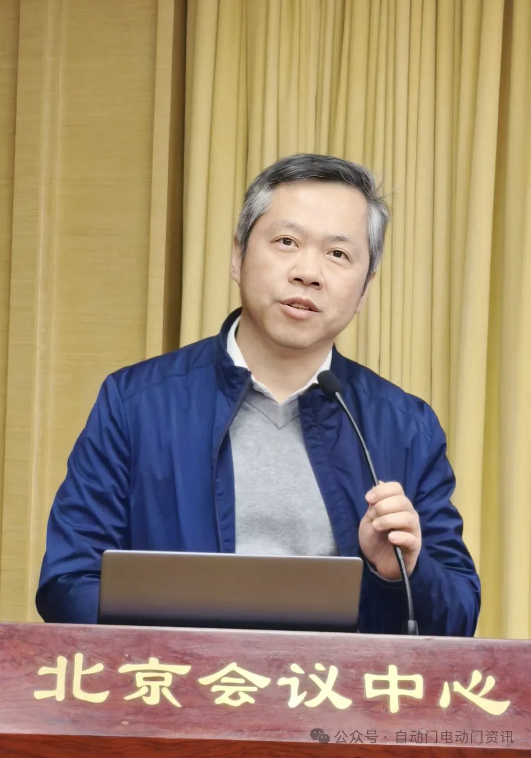 住建部科技發(fā)展中心梁洋處長(zhǎng)