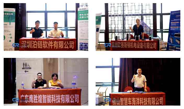 參會人員參觀會場相關品類的新產(chǎn)品