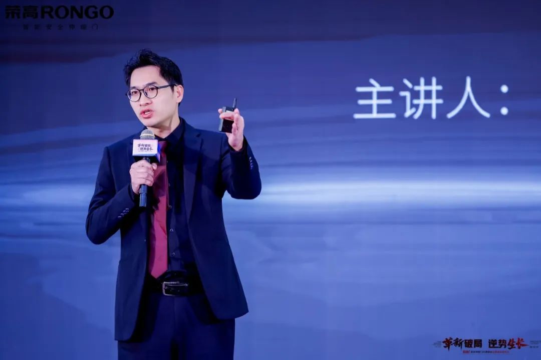 榮高智能伸縮門營(yíng)銷總經(jīng)理 關(guān)琦