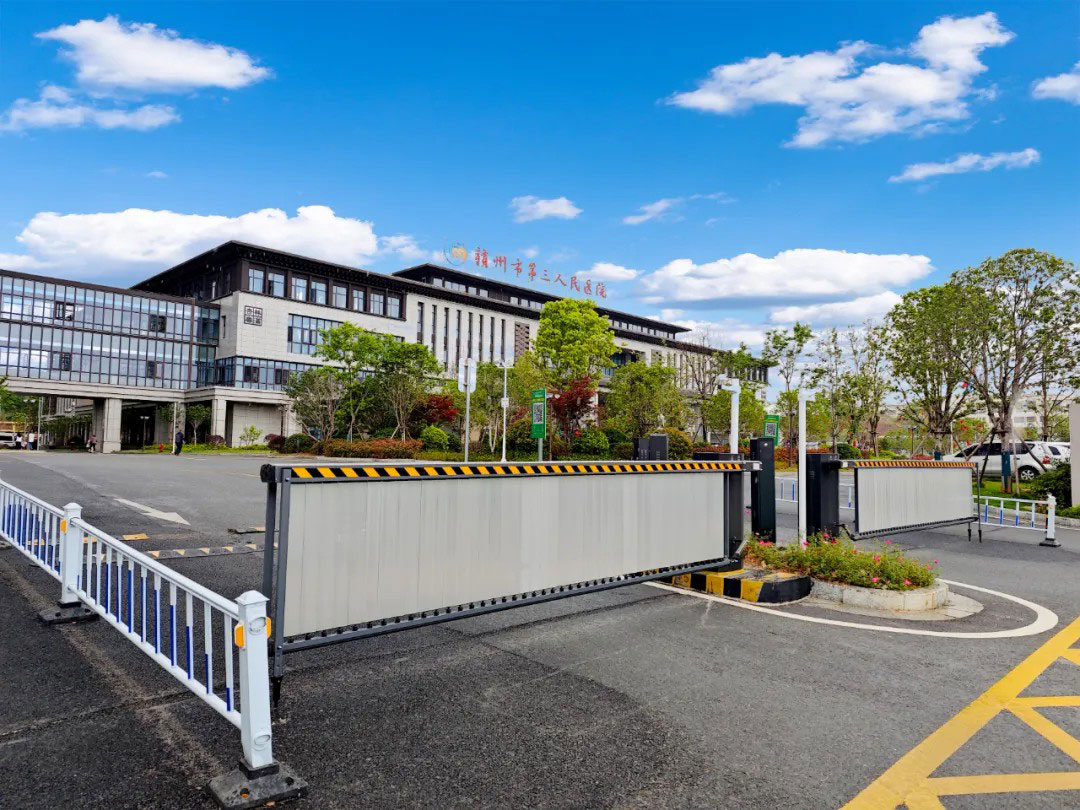 停充一體化 | 破解公立醫(yī)院“停車難、充電難”問題的“贛州樣本”