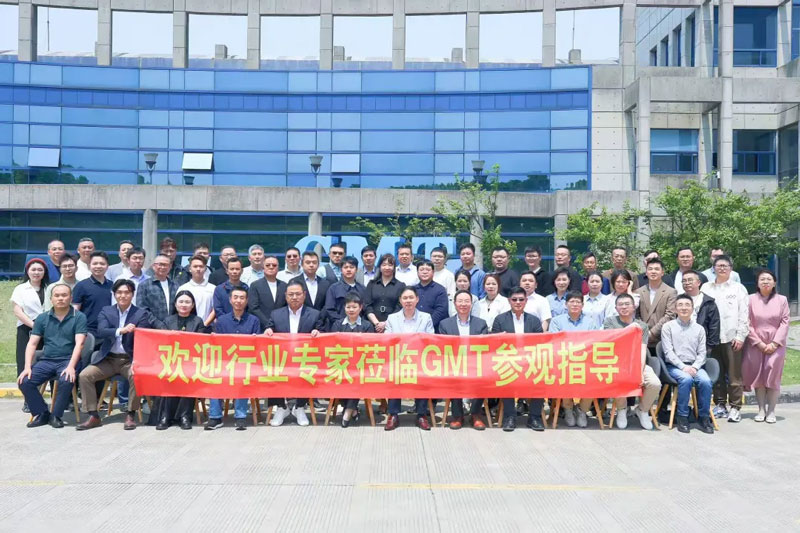 建筑智慧通行系統(tǒng)通用技術(shù)要求標(biāo)準(zhǔn)研討會合影