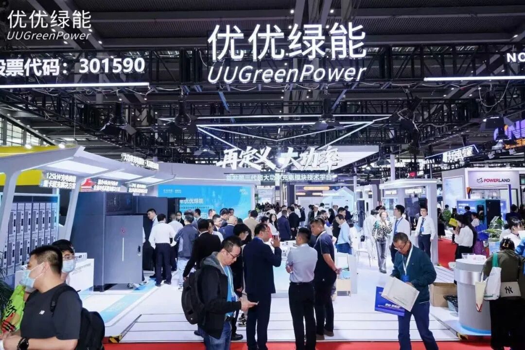 125kW超大功率模塊問世！優(yōu)優(yōu)綠能再定義大功率