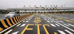 ETC迎來(lái)新時(shí)代  停車(chē)場(chǎng)管理系統(tǒng)該如何“躍進(jìn)”？