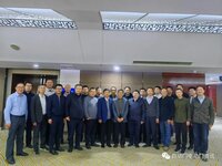 重磅預(yù)告| 2024中國智能出入口服務(wù)商大會(大灣區(qū)站)&品牌盛典將于11日舉行(附流程、出席嘉賓）