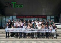 【跨界融合 共探藍(lán)海】熱烈祝賀2022智能出入口行業(yè)名企合作交流會(huì)圓滿(mǎn)成功！