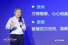 達(dá)實(shí)智能董事長(zhǎng)劉磅：從被動(dòng)的堅(jiān)持，到主動(dòng)的熱愛(ài)