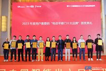 2023年度電動平移門十大品牌