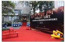 史丹利西南（成都）體驗服務(wù)中心開業(yè)