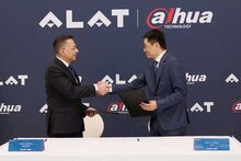 大華股份與沙特Alat埃耐特達成戰(zhàn)略合作，設立海外首個合資制造中心