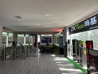 加快擴(kuò)張中原營(yíng)銷服務(wù)版圖，熵基智慧號(hào)落戶古都洛陽(yáng)