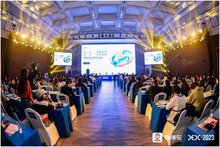 捷停車發(fā)起國內(nèi)首個停車生態(tài)平臺，助力數(shù)據(jù)互聯(lián)力克“停車難”