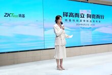 超有料！熵基科技夏季新品發(fā)布會(huì)亮點(diǎn)一覽