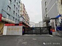 驚！后退位只有3米的空間也能安裝懸浮門？請(qǐng)看視頻