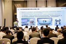 熵基科技：用非侵入式腦機(jī)接口，重塑教育、醫(yī)療與養(yǎng)老的未來(lái)