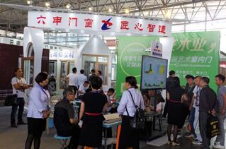昆明門窗展迎開門紅，首周預(yù)定面積超5000平米！