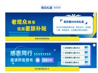 8月31日相約深圳，開啟下半年最值得期待的門窗遮陽(yáng)行業(yè)盛會(huì)！