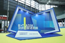 創(chuàng)新突破，再創(chuàng)輝煌  第十五屆R+T Asia亞洲門(mén)窗遮陽(yáng)展圓滿結(jié)束