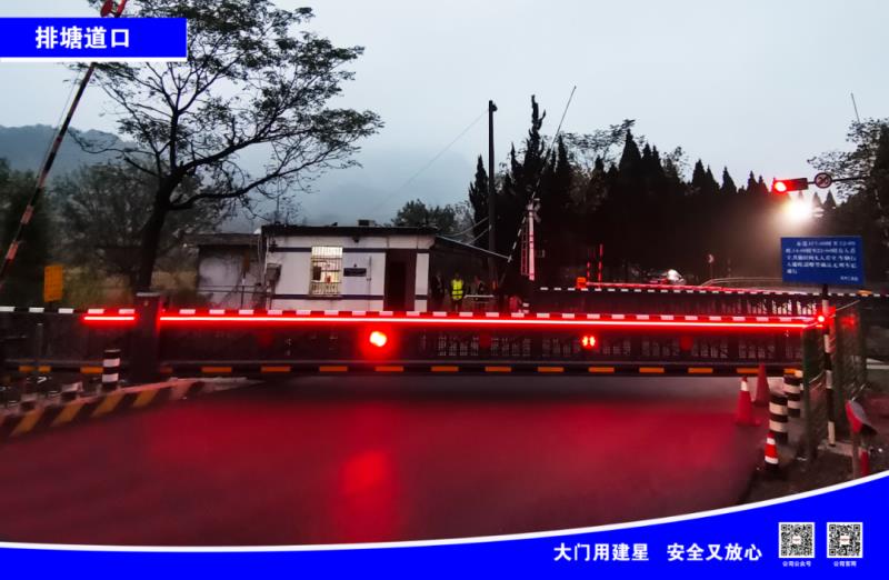 建星智能鐵道部杭州路段電動(dòng)平移門項(xiàng)目案例
