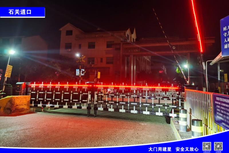 建星智能鐵道部杭州路段電動(dòng)平移門項(xiàng)目案例