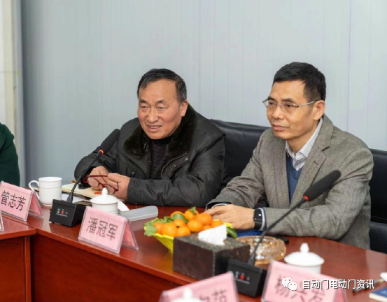 “全國(guó)閉門器生產(chǎn)示范基地”授牌儀式暨兩項(xiàng)團(tuán)體標(biāo)準(zhǔn)工作會(huì)在安徽郎溪召開