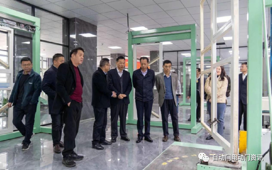 “全國(guó)閉門器生產(chǎn)示范基地”授牌儀式暨兩項(xiàng)團(tuán)體標(biāo)準(zhǔn)工作會(huì)在安徽郎溪召開