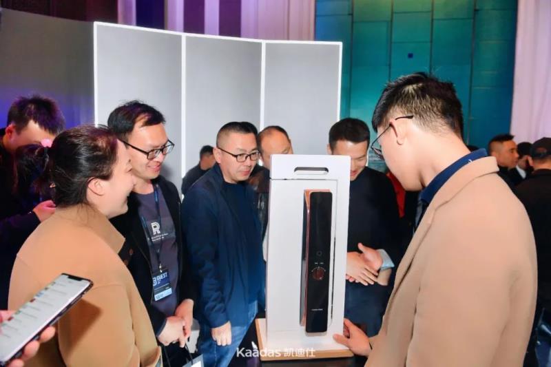 2023年Kaadas凱迪仕全國經銷商大會在青島召開：旗艦新品重磅發(fā)布、簽約及現(xiàn)場訂購總數(shù)再創(chuàng)新高、年度戰(zhàn)略揭曉……