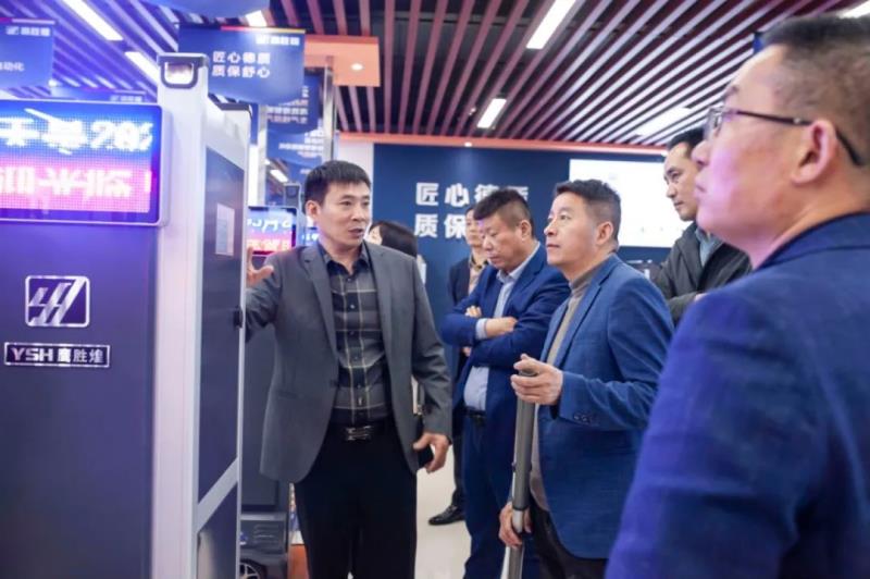 鷹勝煌2023首場商務交流會