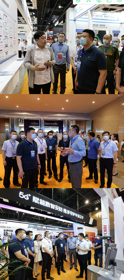 2023第二十五屆東北國際公共安全防范產(chǎn)品博覽會將于4月20日盛大啟幕！