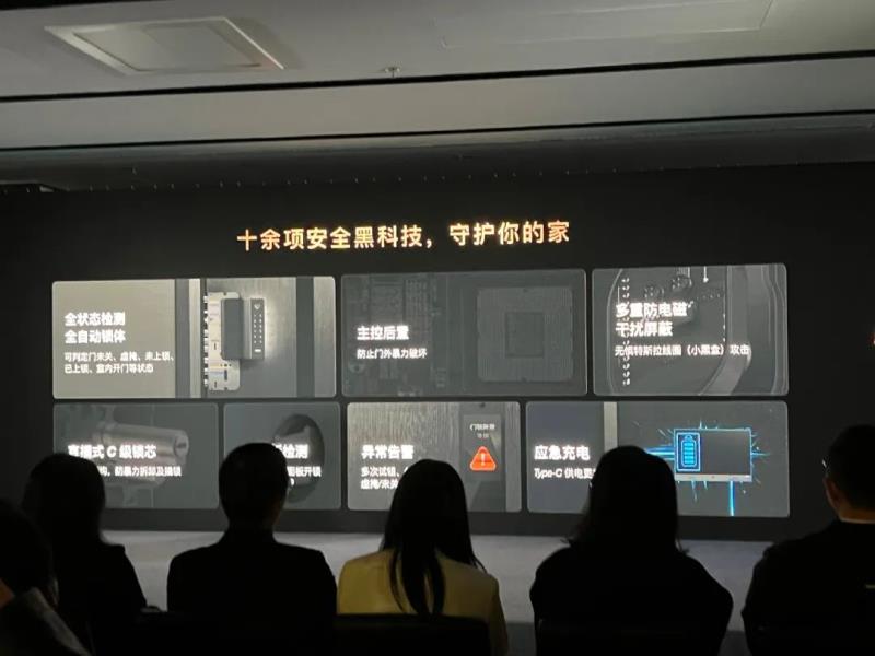 綠米要造智能門——智能門或?qū)⒊蔀橹悄芗揖有沦惖?、新風(fēng)口