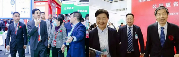 CCLE2023第五屆中國教育后勤展覽會在南京成功舉辦