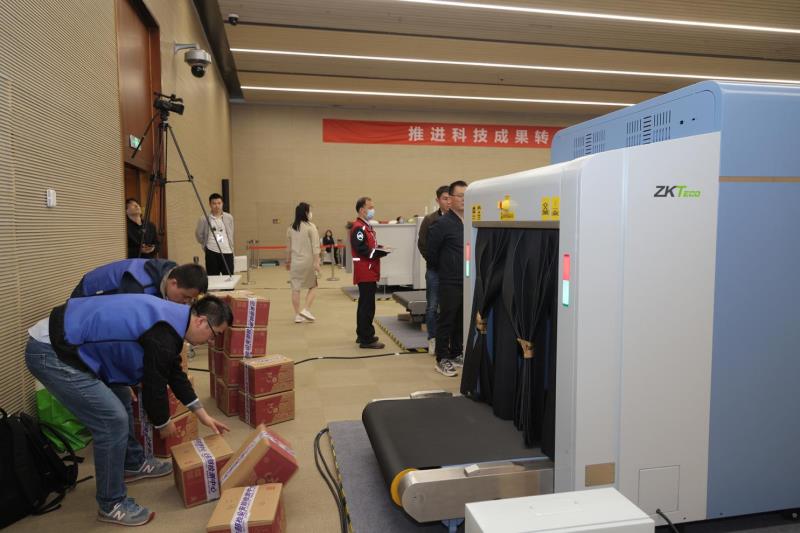 “華山論檢”盛大舉辦，熵基科技高速智能安檢機(jī)驚艷亮相