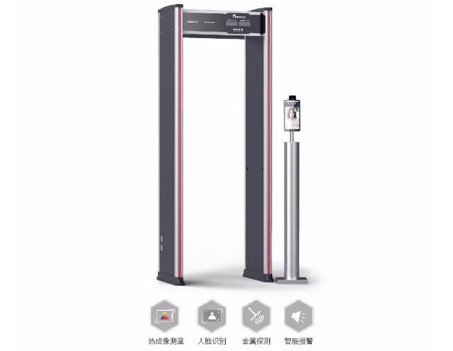 智能測(cè)溫安檢門為什么比額溫槍更好用的？